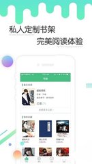 开云app网页登陆